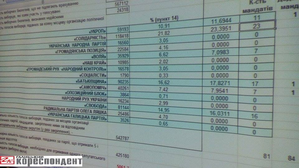 /data/blog/90735/9056ef2c67ebdc1fdb5e9aa361e4b6a1.jpg