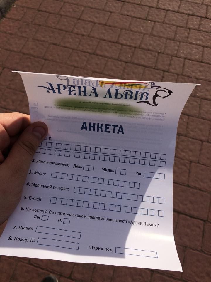 Напередодні зустрічі Україна - Словенія. Бариги ХХІ-го сторіччя - Национальная сборная Украины - изображение 1 Дратівлива Анкета