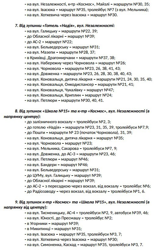 /data/blog/94074/69aa27143b8e80a877ba48fc419cab86.jpg