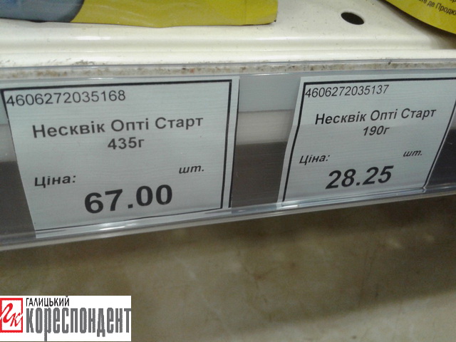 hL9Qvek8usM