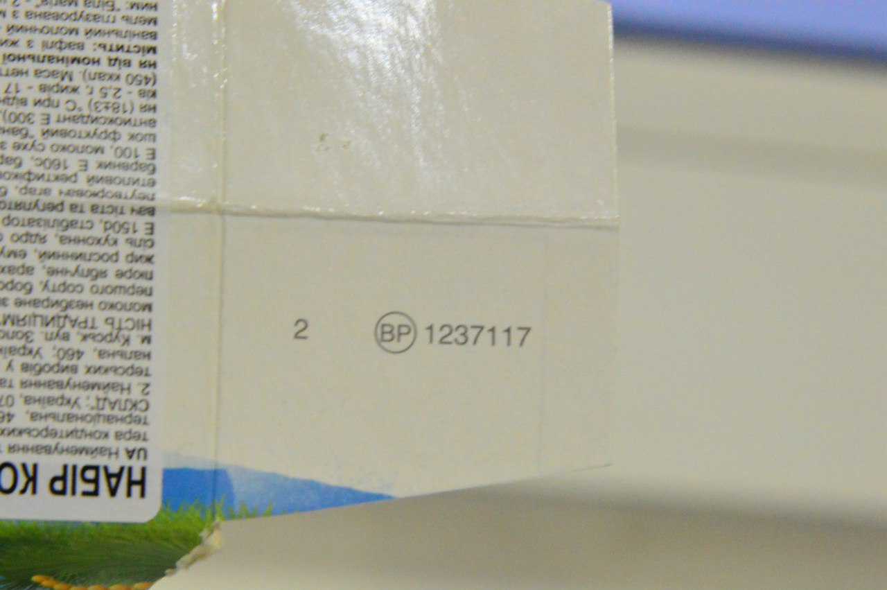 /data/blog/94641/23ebd458670533eb980e85d3696a21a0.jpg
