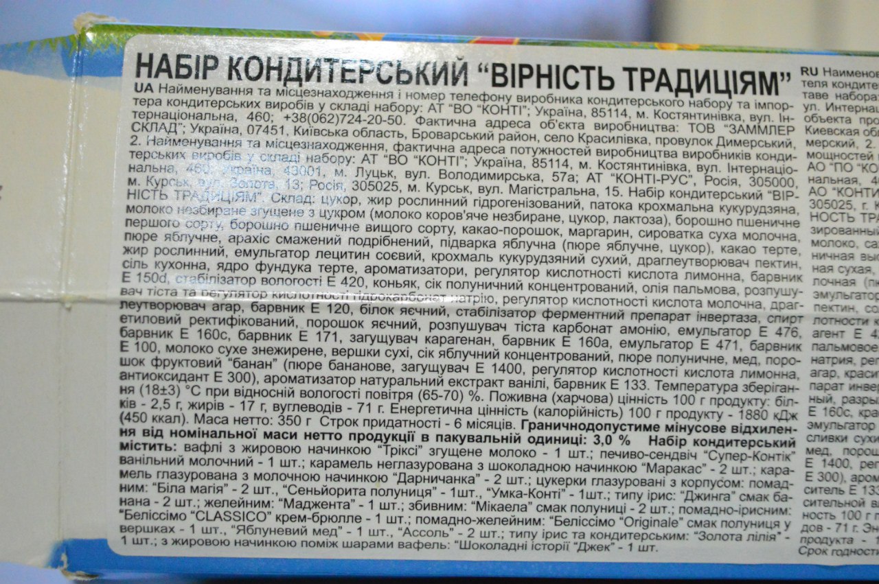 /data/blog/94641/e2d87a28b6092003ee554d2218ffccb8.jpg