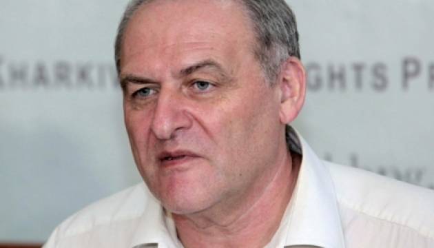 Заява Харківської правозахисної групи щодо справи Геннадія Корбана