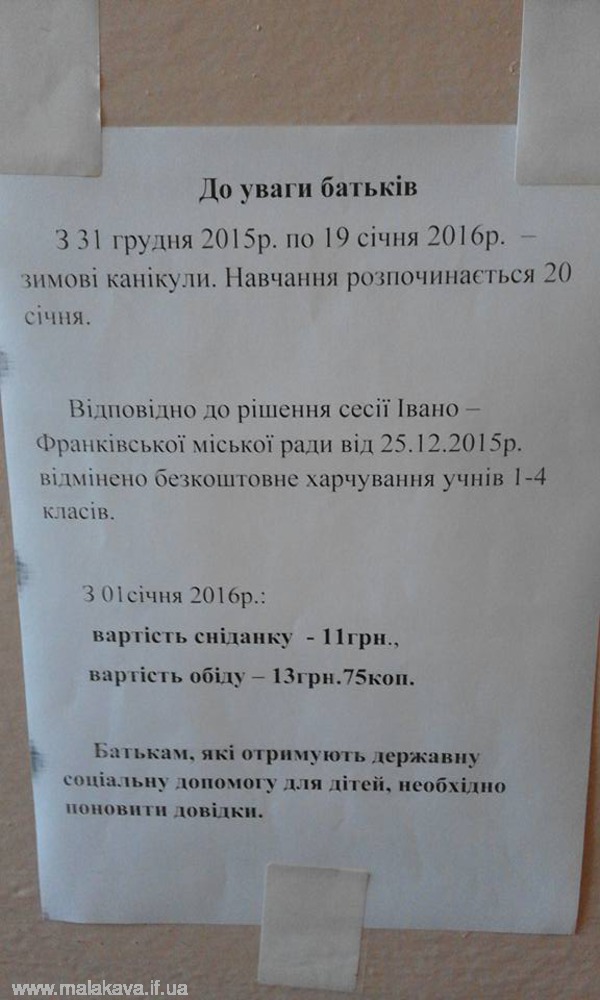 /data/blog/95772/c8e71954badd4ab1e837b17eaae0ef35.jpg