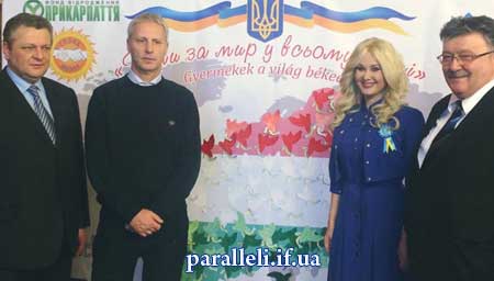 Голуби миру долетіли до Угорщини