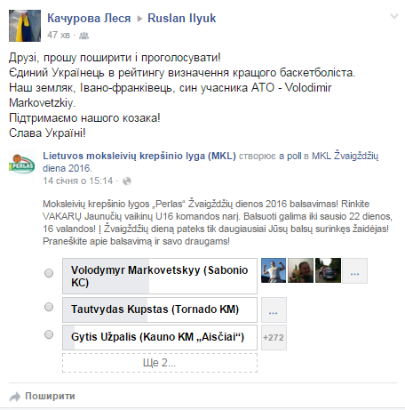 /data/blog/97738/e8101faba9e07b3a059b462028aa2217.png