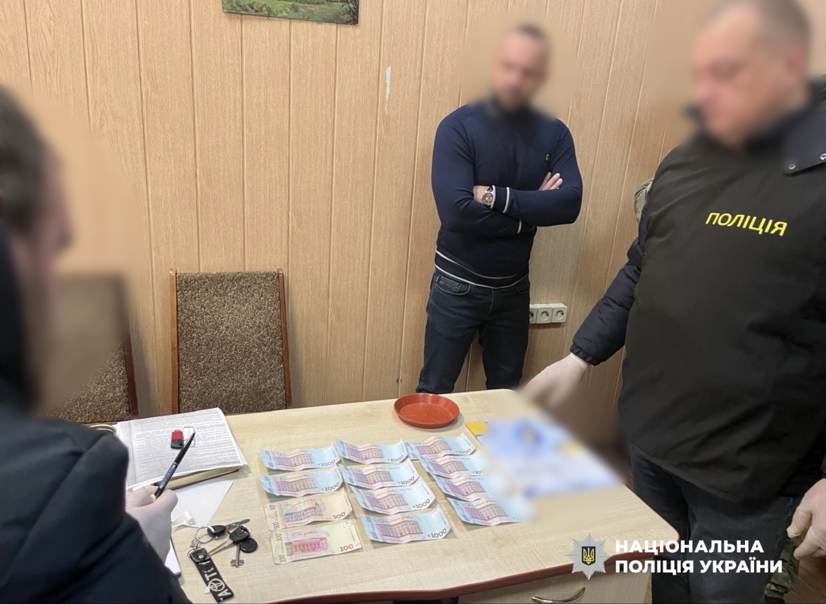 фото: під час затримання