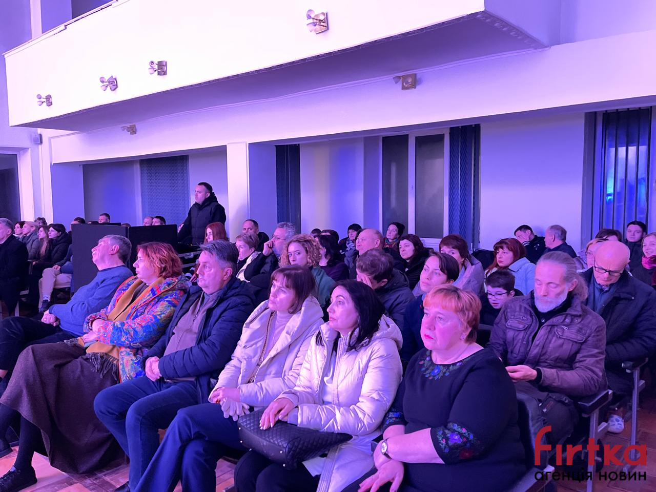 фото: аудиторія