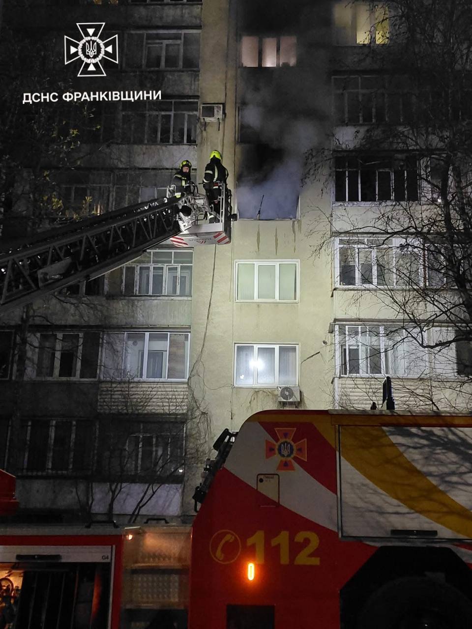 фото з місця пожежі