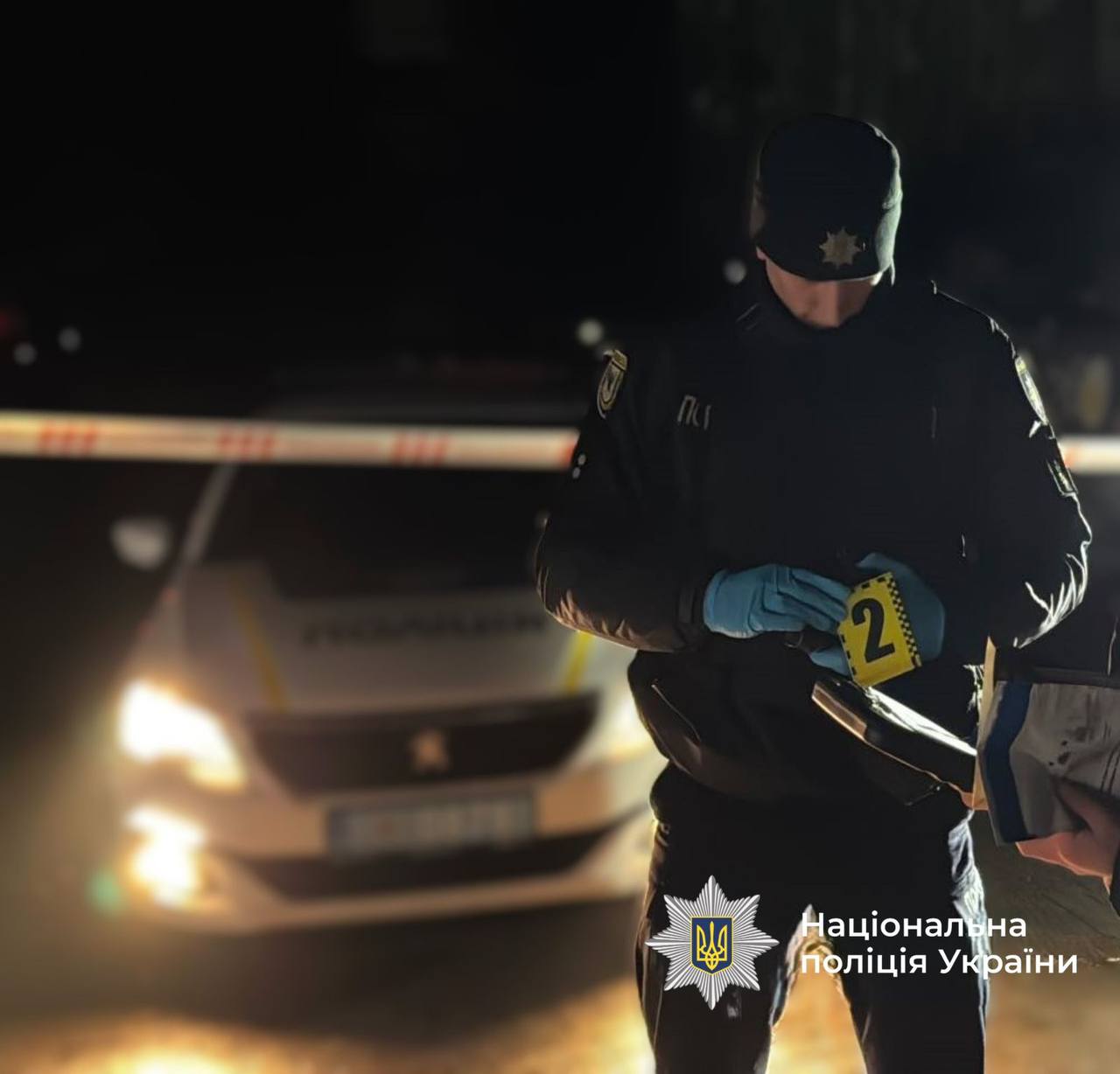 фото з місця події