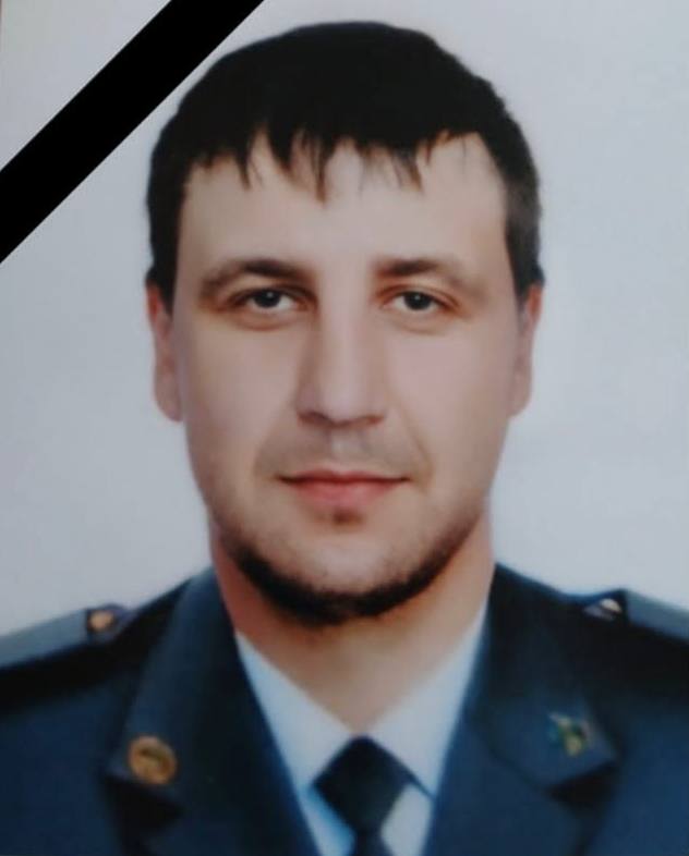 фото загиблого Героя