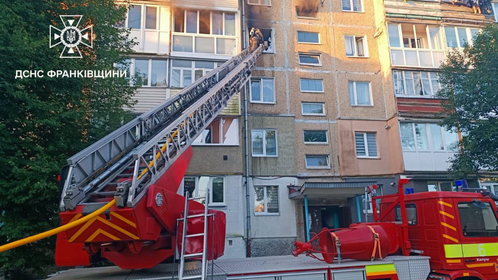 фото з місця пожежі