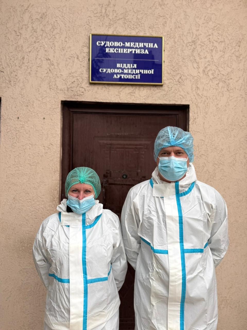 фото Богдана Геника