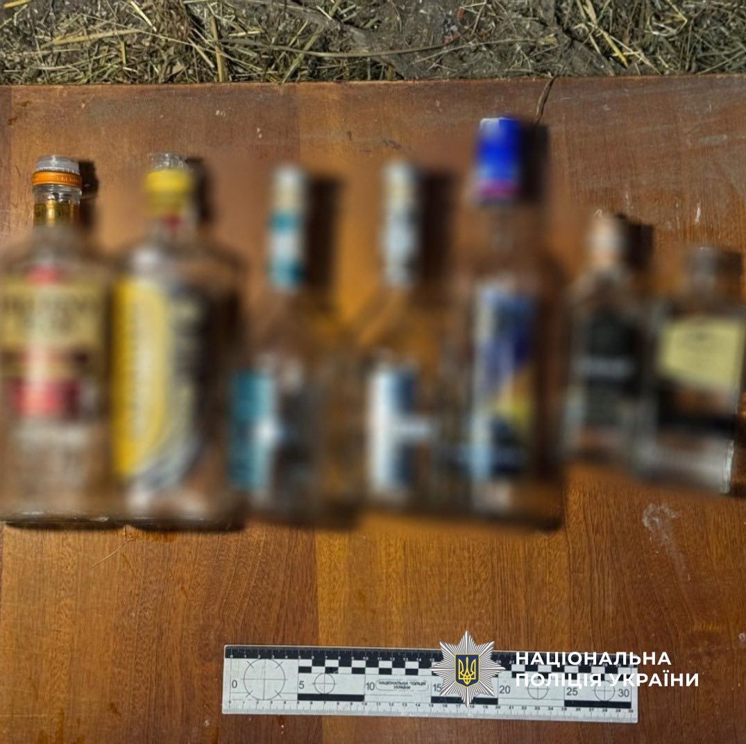 фото з місця події