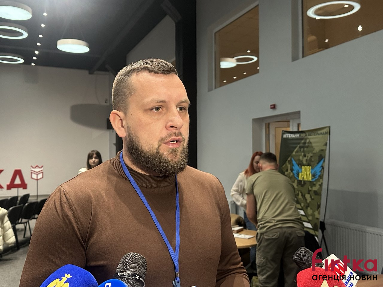 фото з форуму