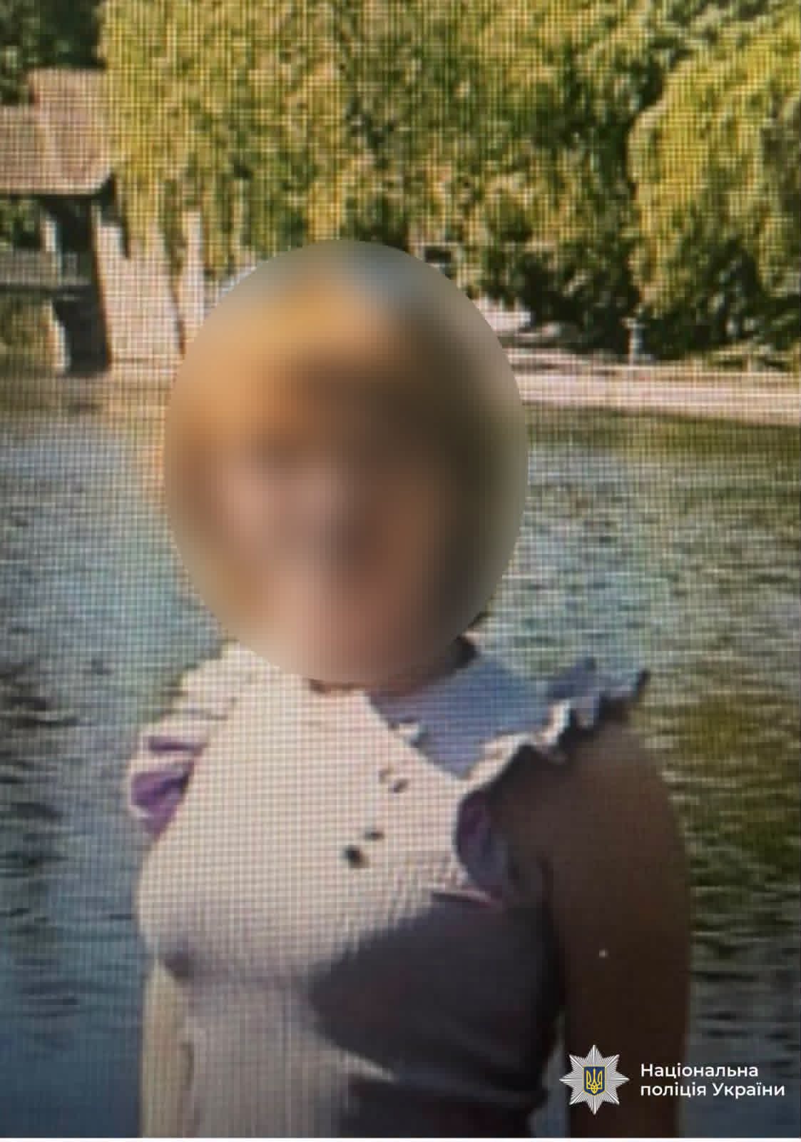 фото з місця події