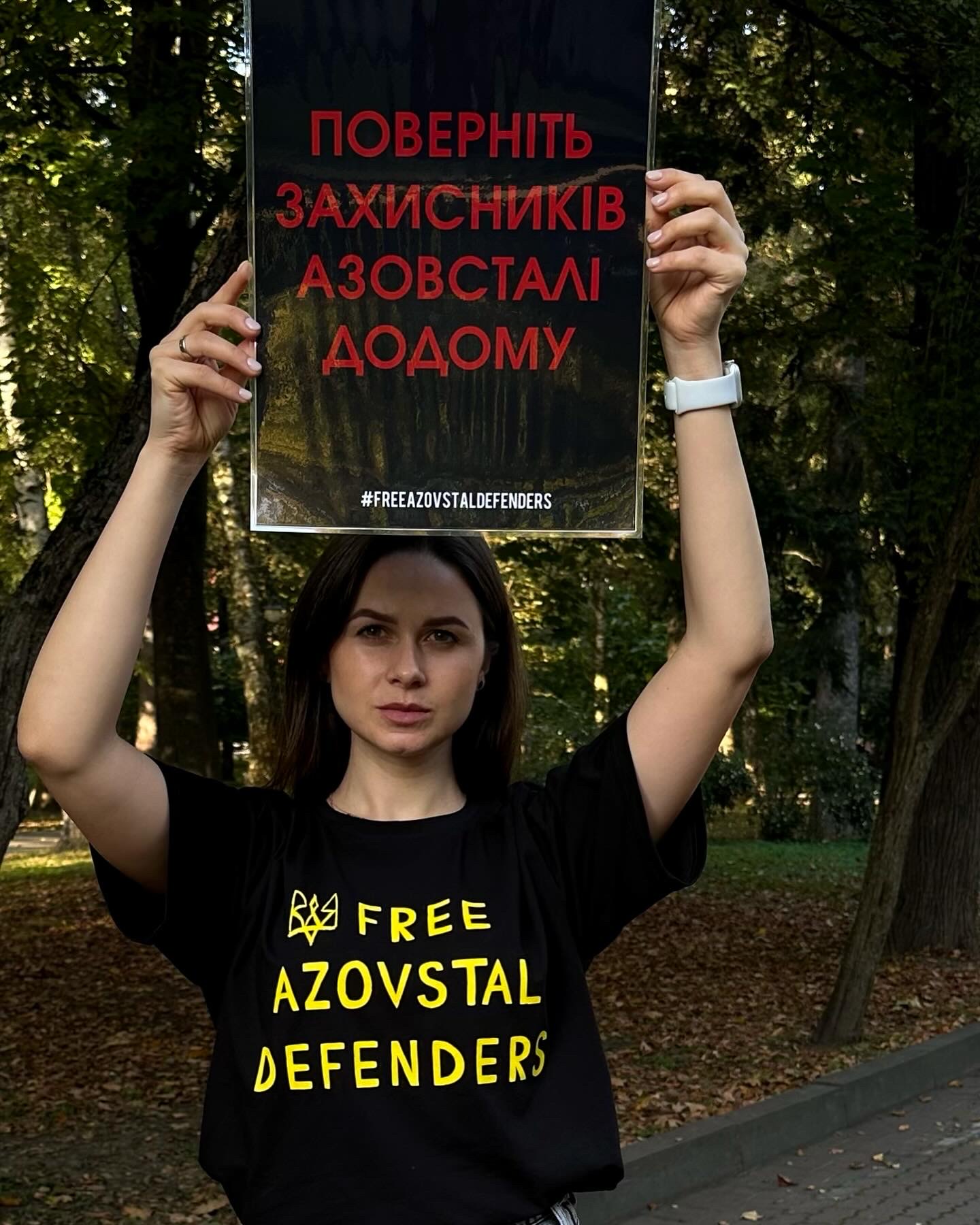 Сестра військового Віталія Білика Марія Стасишин. Марія Стасишин