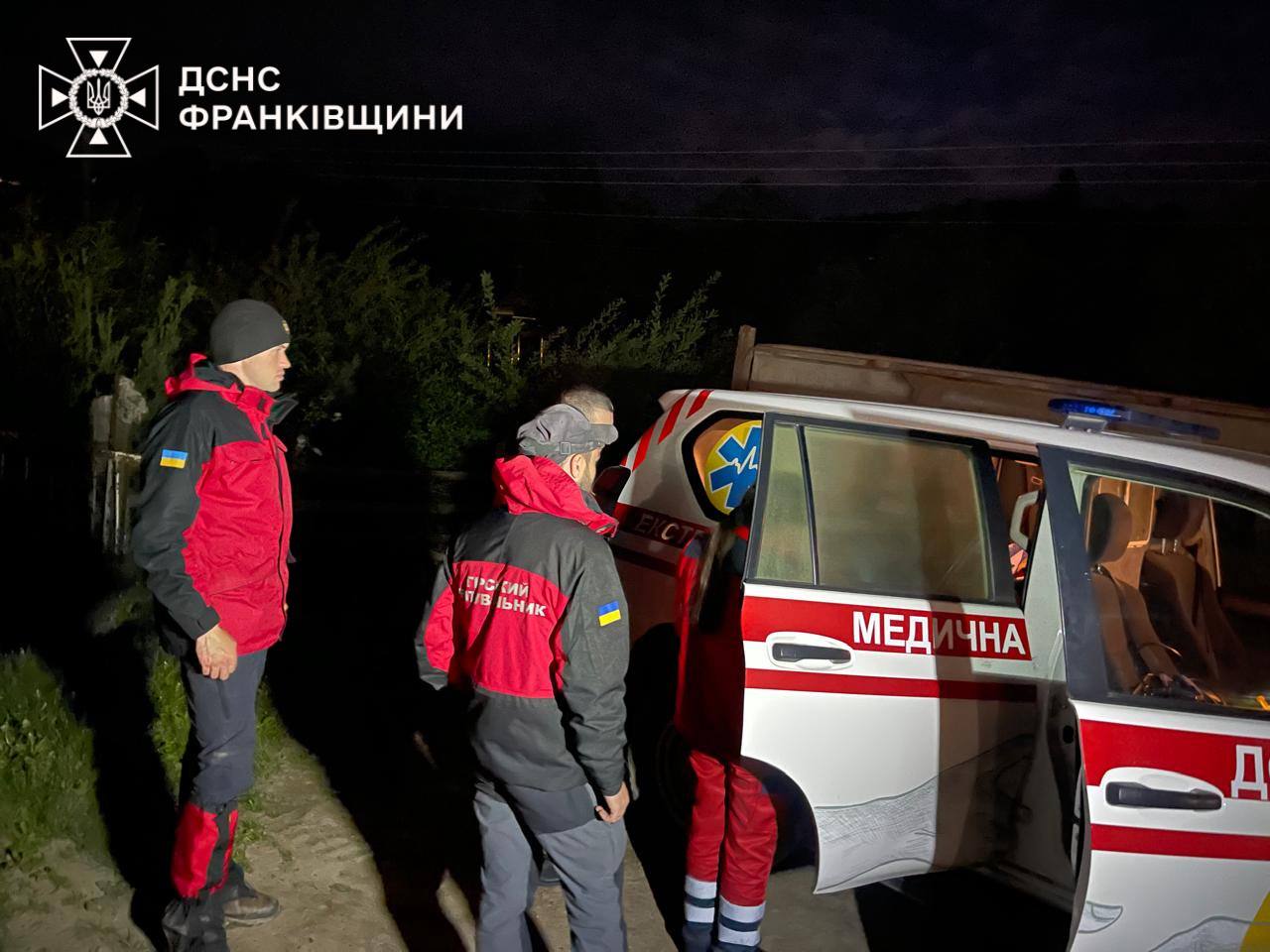 фото з місця події