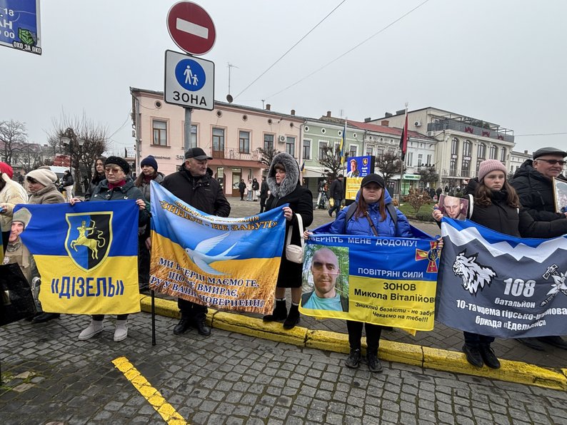 фото з місця події