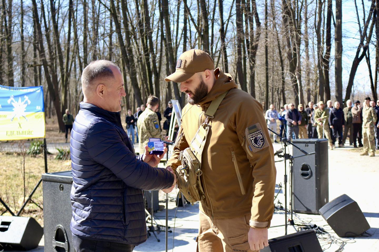 фото з місця події