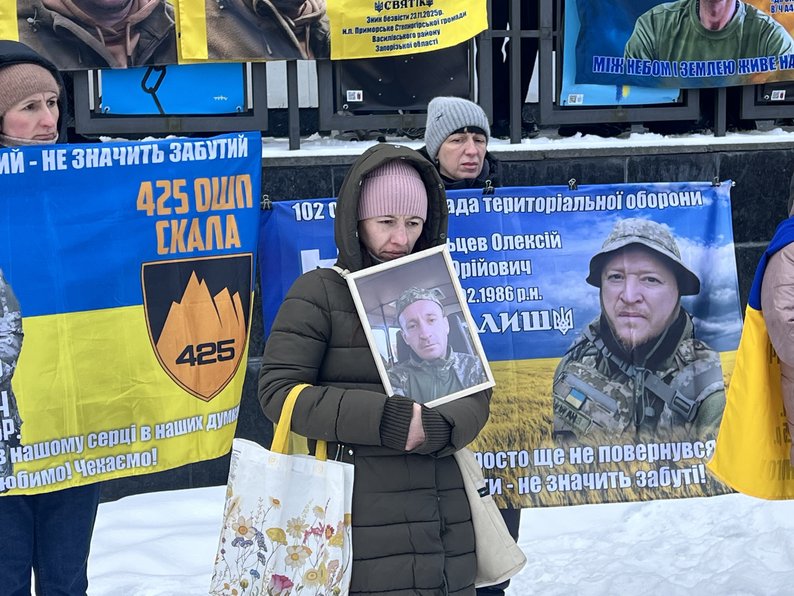 Акція "Лист надії" на підтримку полонених і зниклих безвісти воїнів,