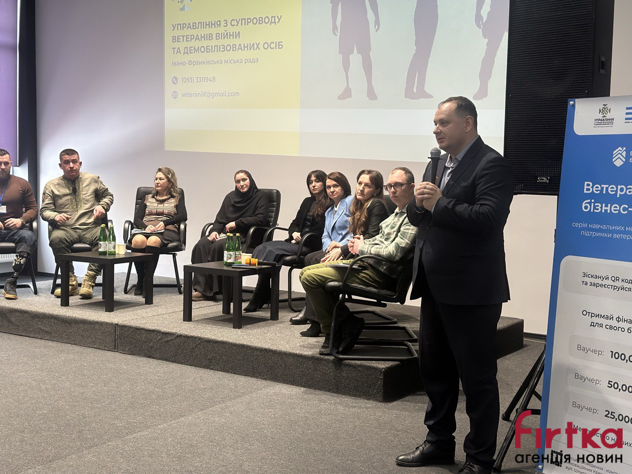 фото з форуму