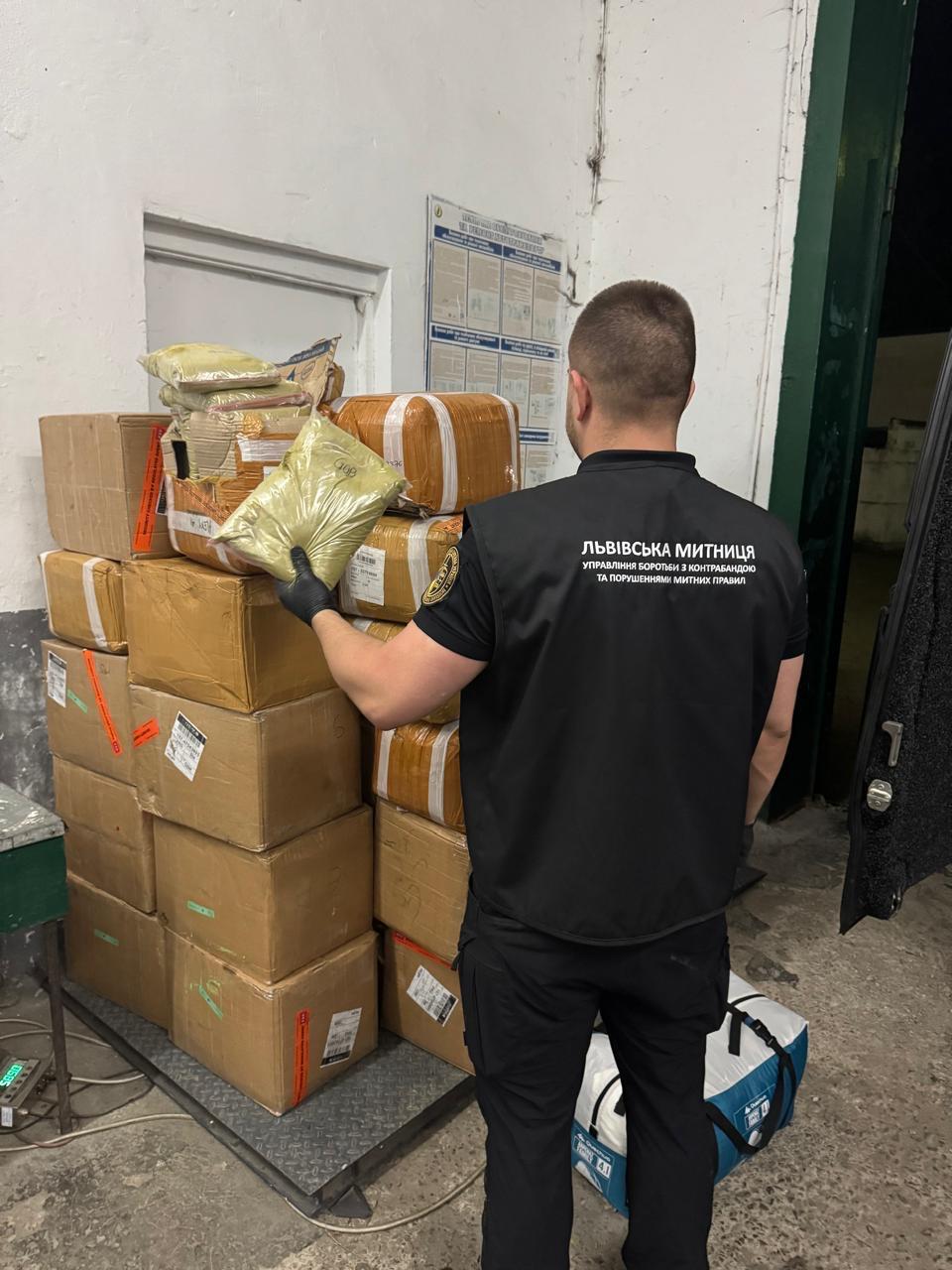 фото з місця події