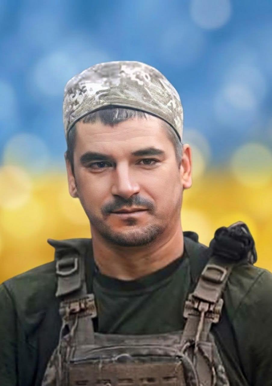 фото загиблого захисника