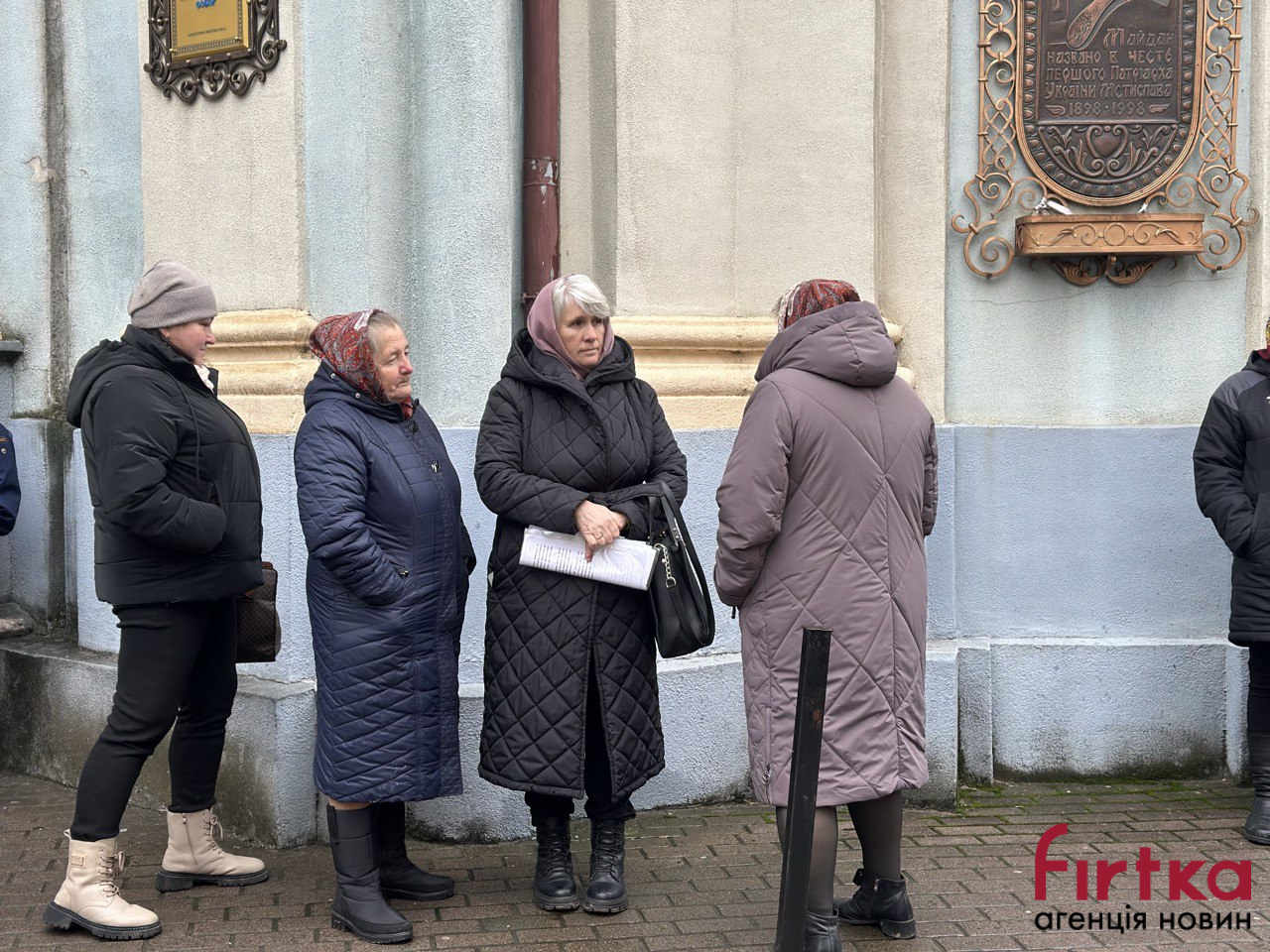 фото з місця події