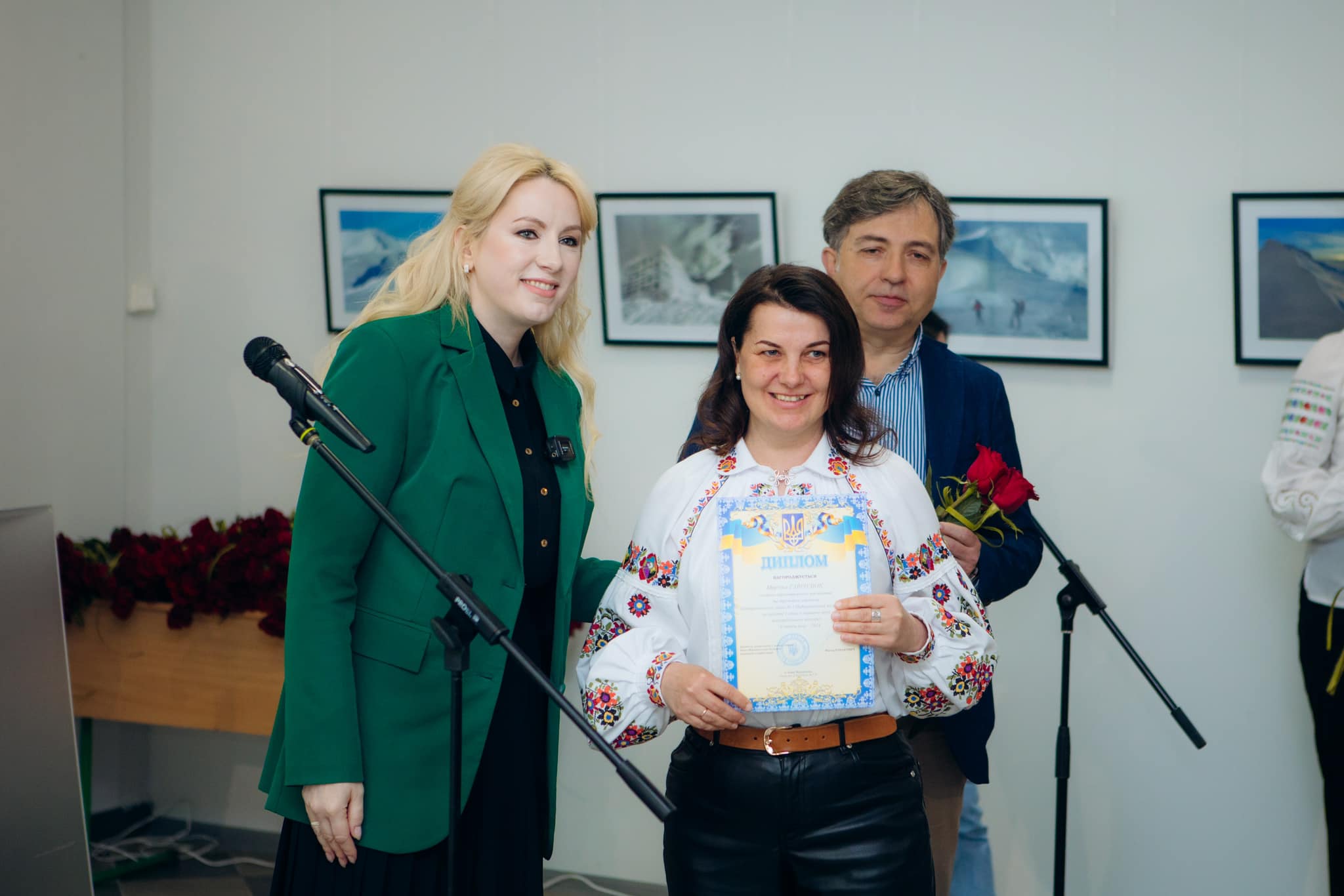 У Франківську відзначили переможців у всеукраїнському конкурсі «Учитель року - 2024»