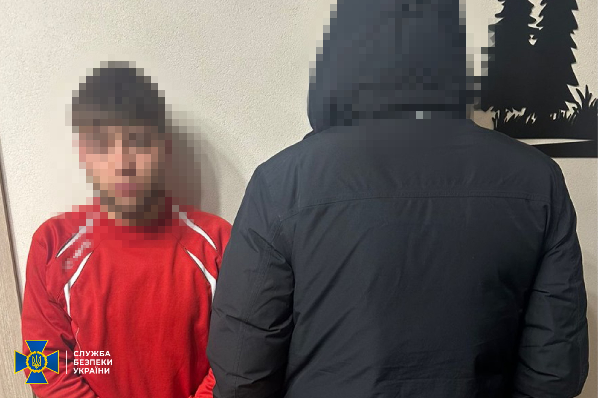 Затриманий агент