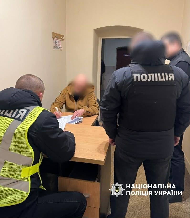 фото з місця події