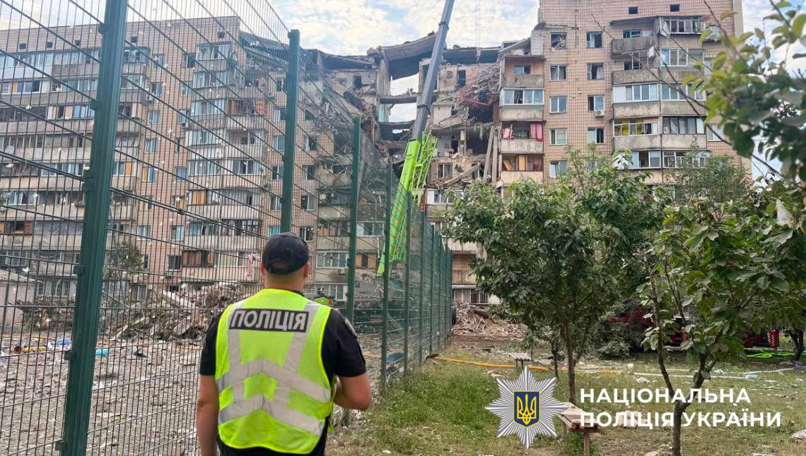 фото з місця події