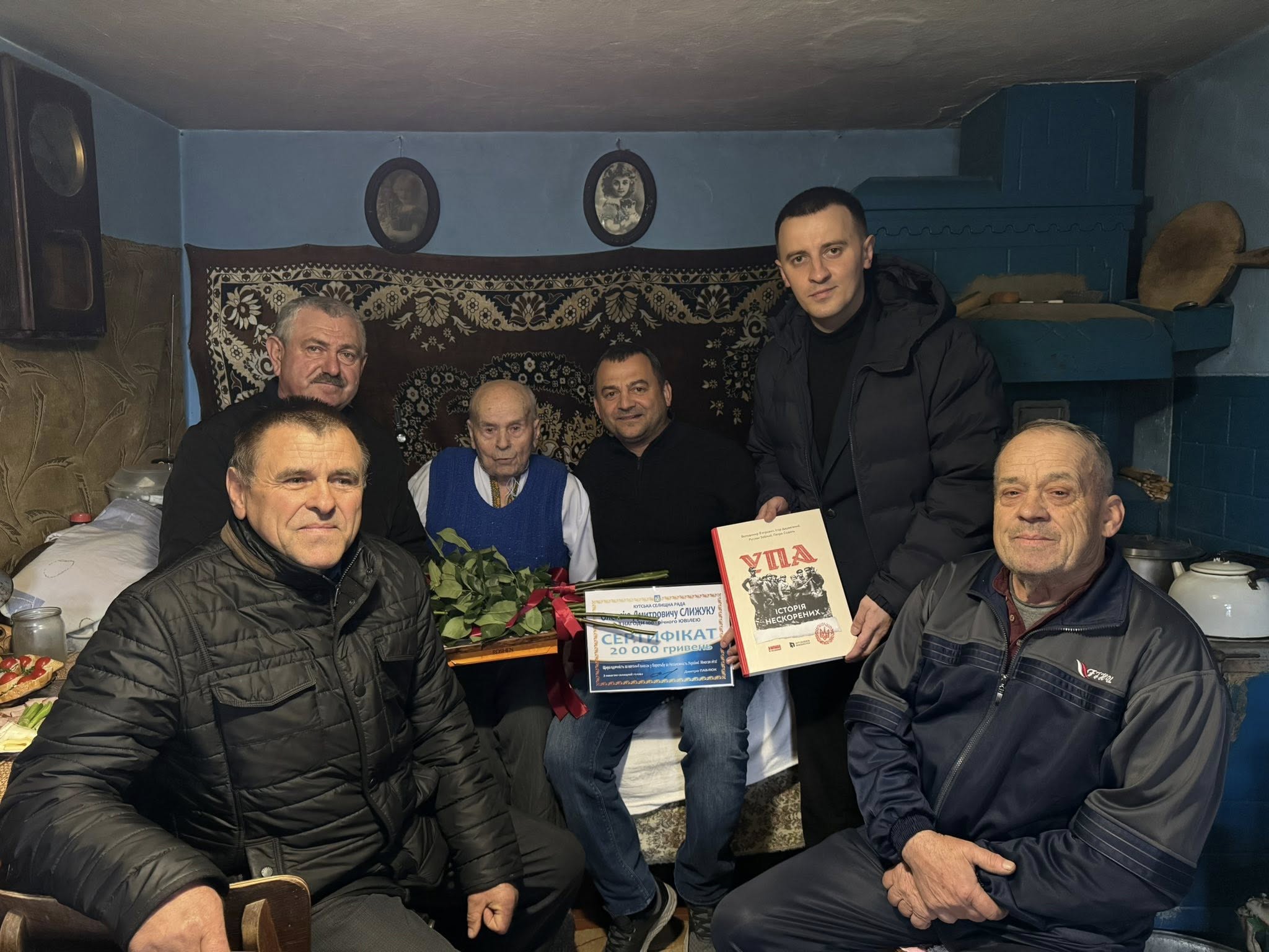 фото з місця події