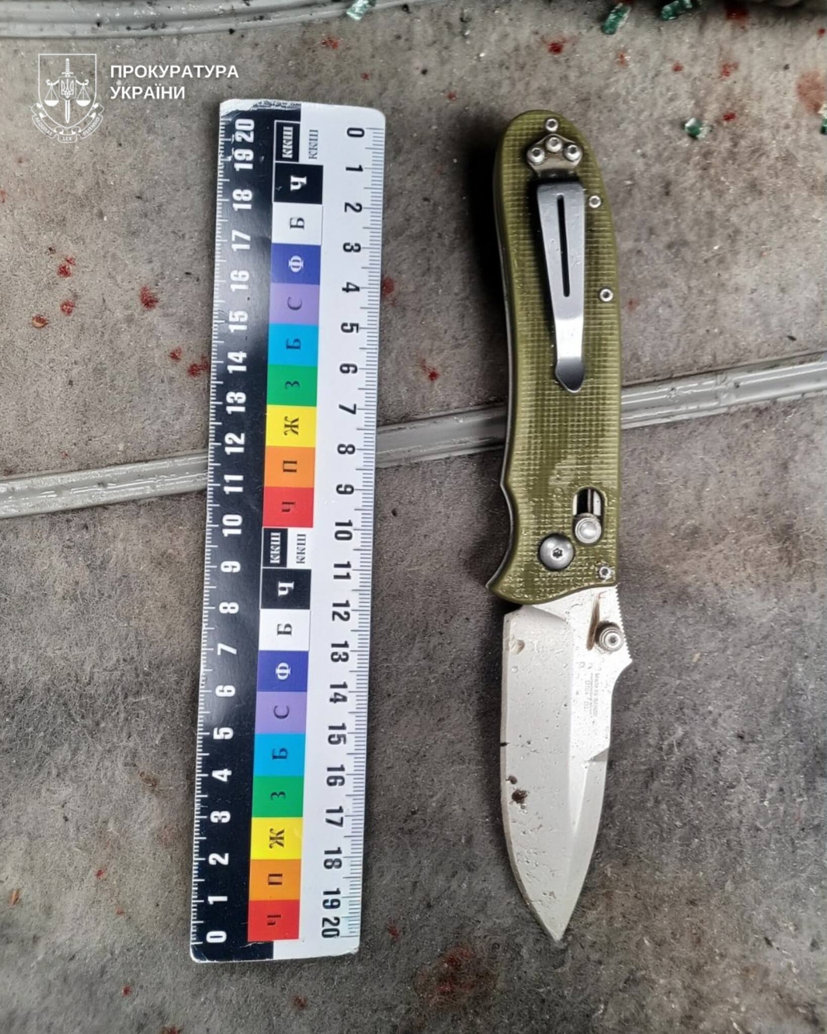 фото з місця події