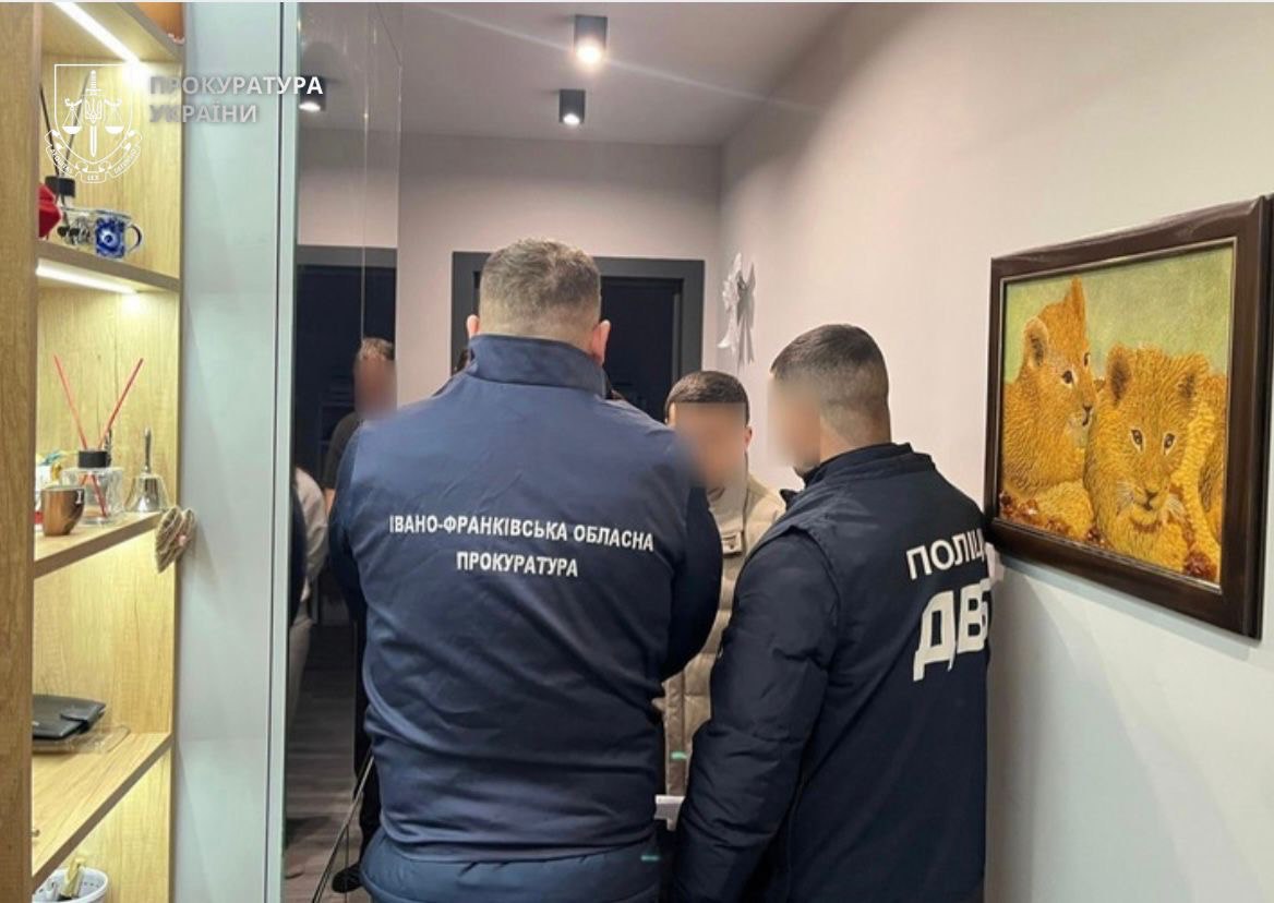 фото з місця події