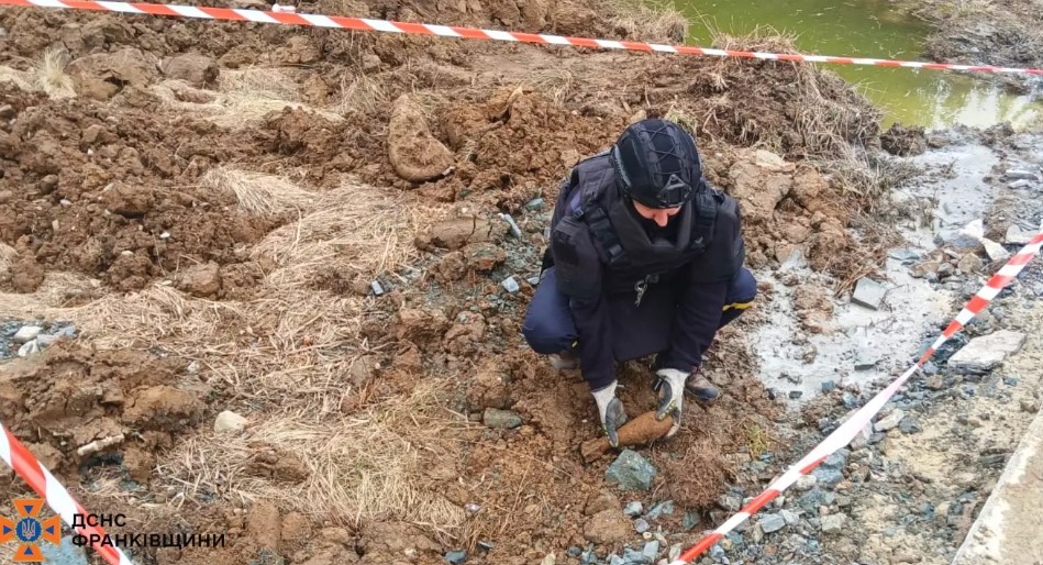 фото: знешкодження