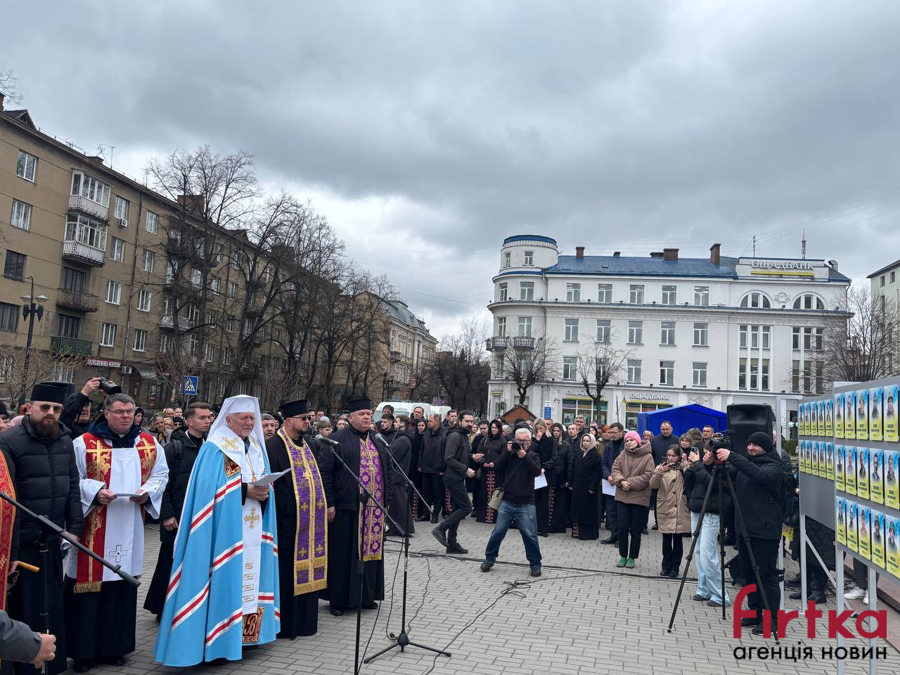 фото: освячення