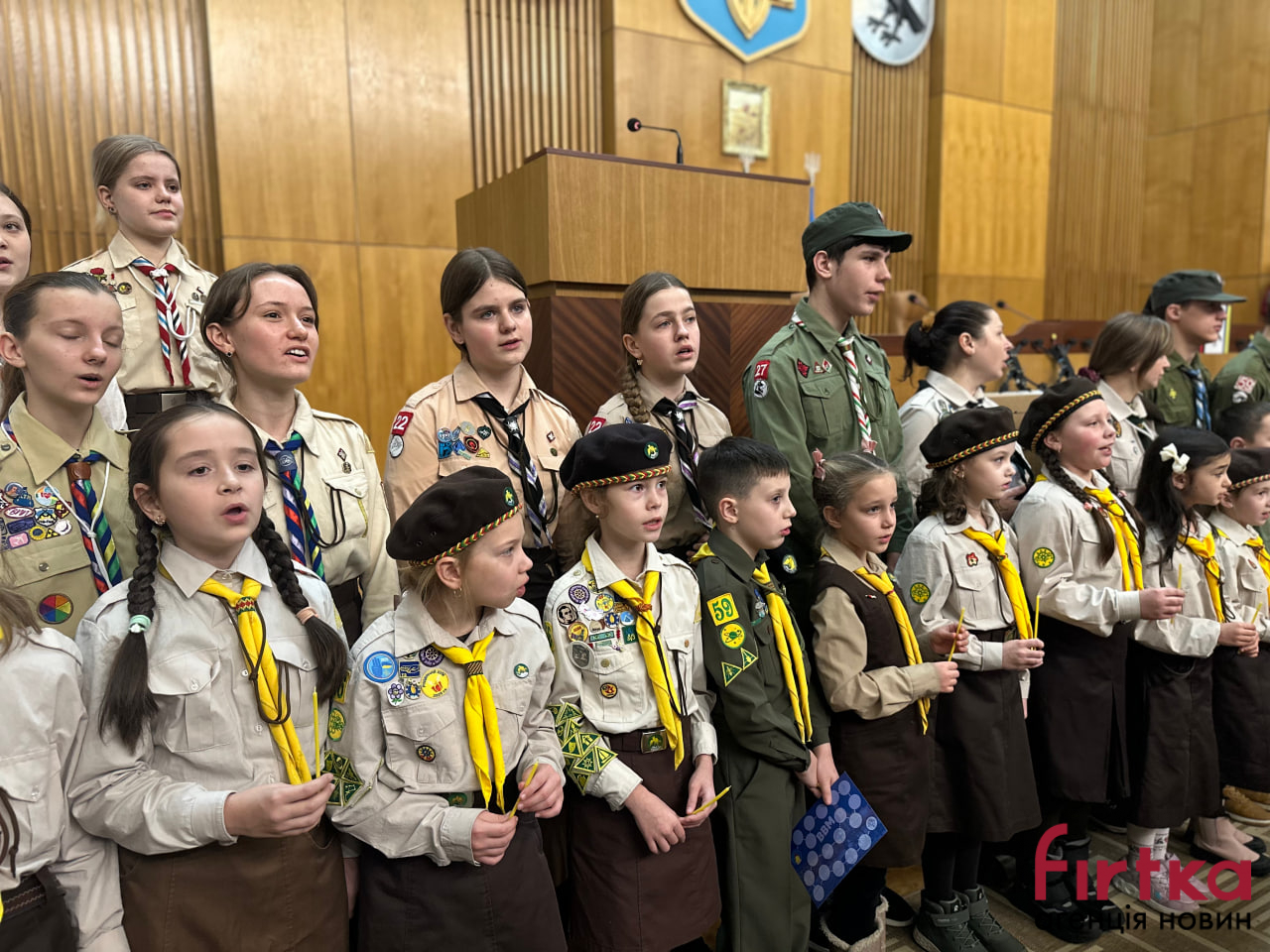 фото: пластуни