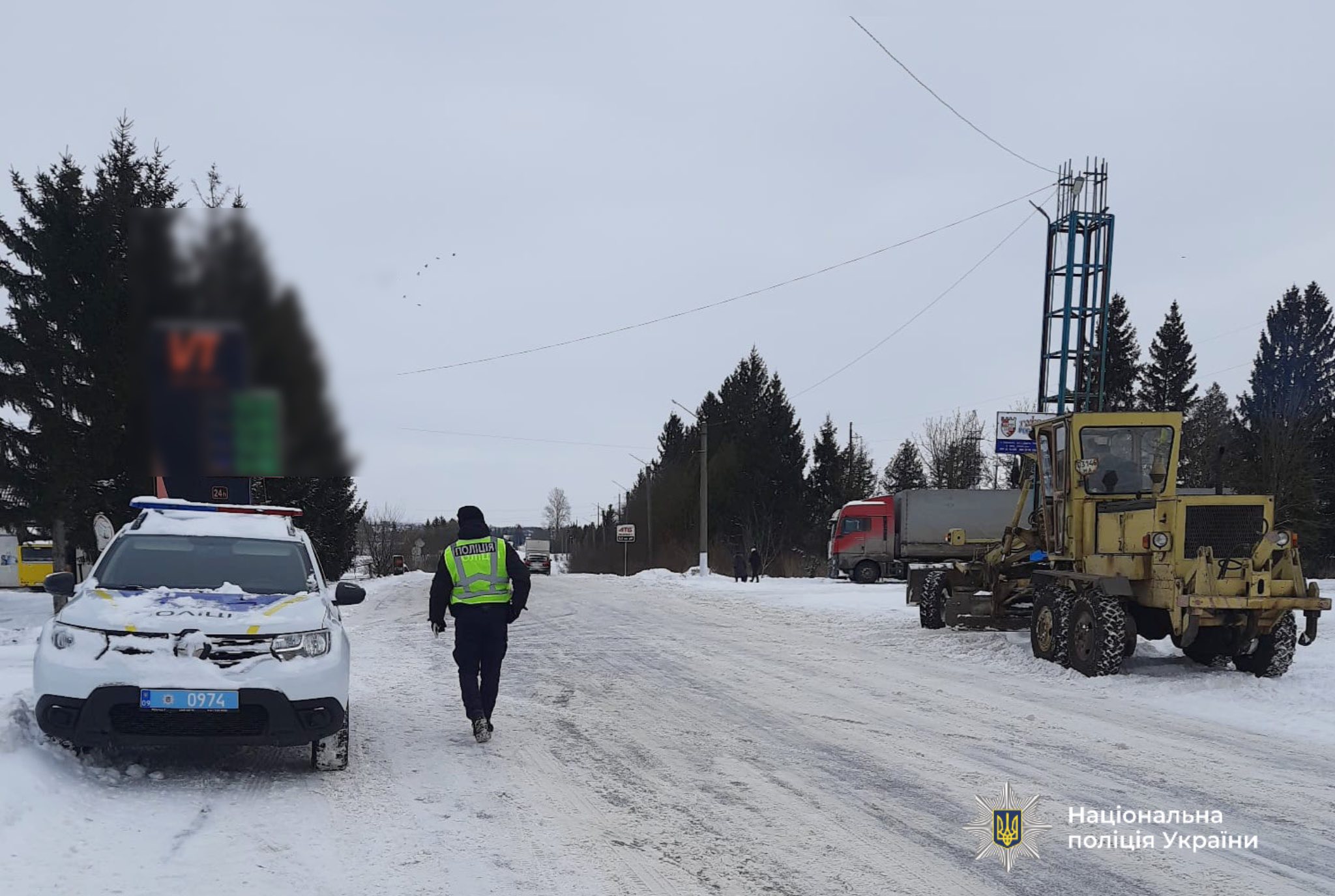 фото: негода на Прикарпатті