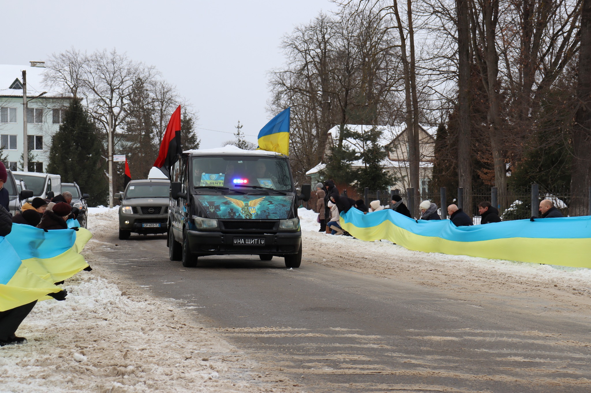 фото: зустріч тіла Героя