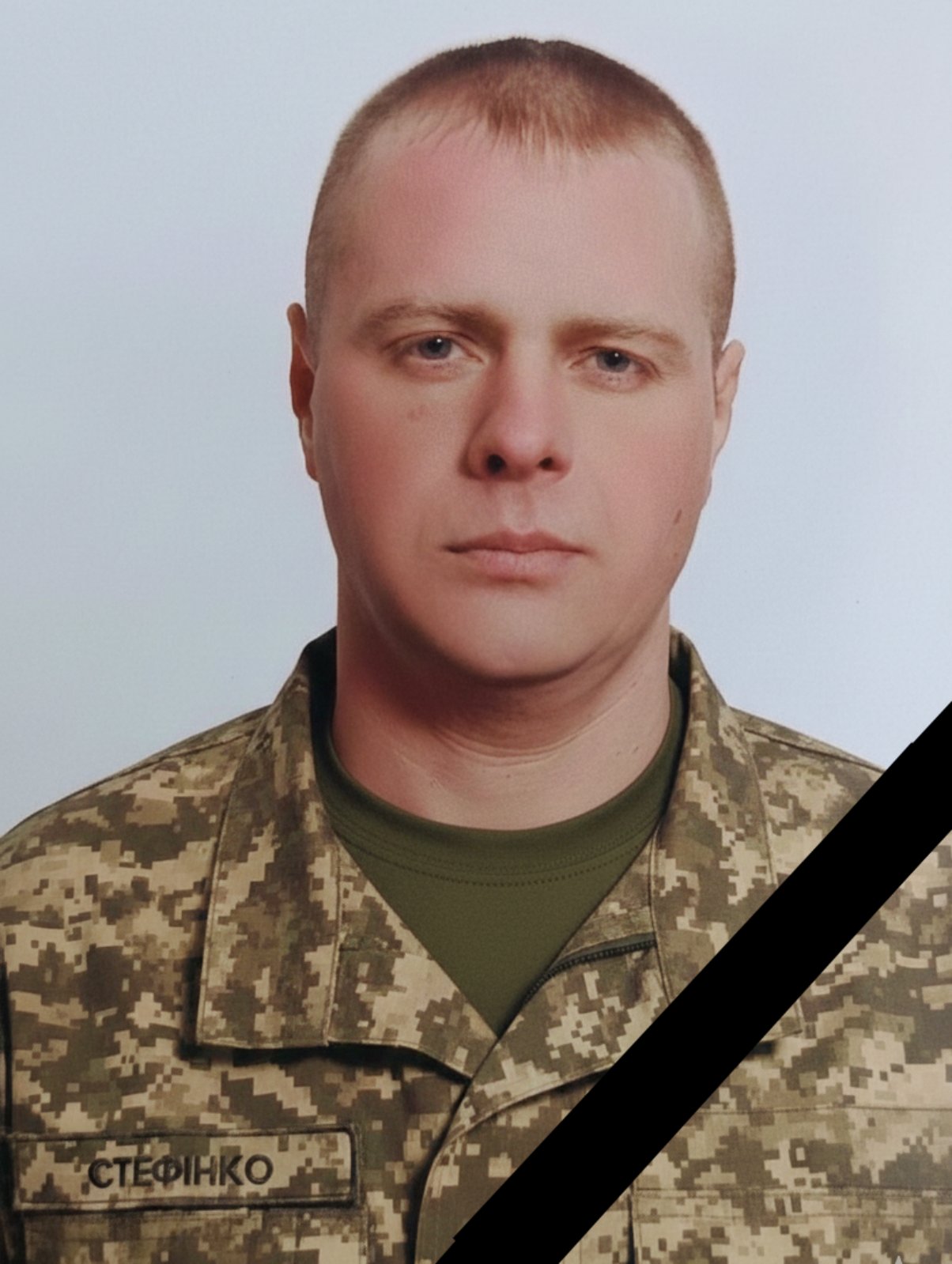 фото: Василь Стефінко