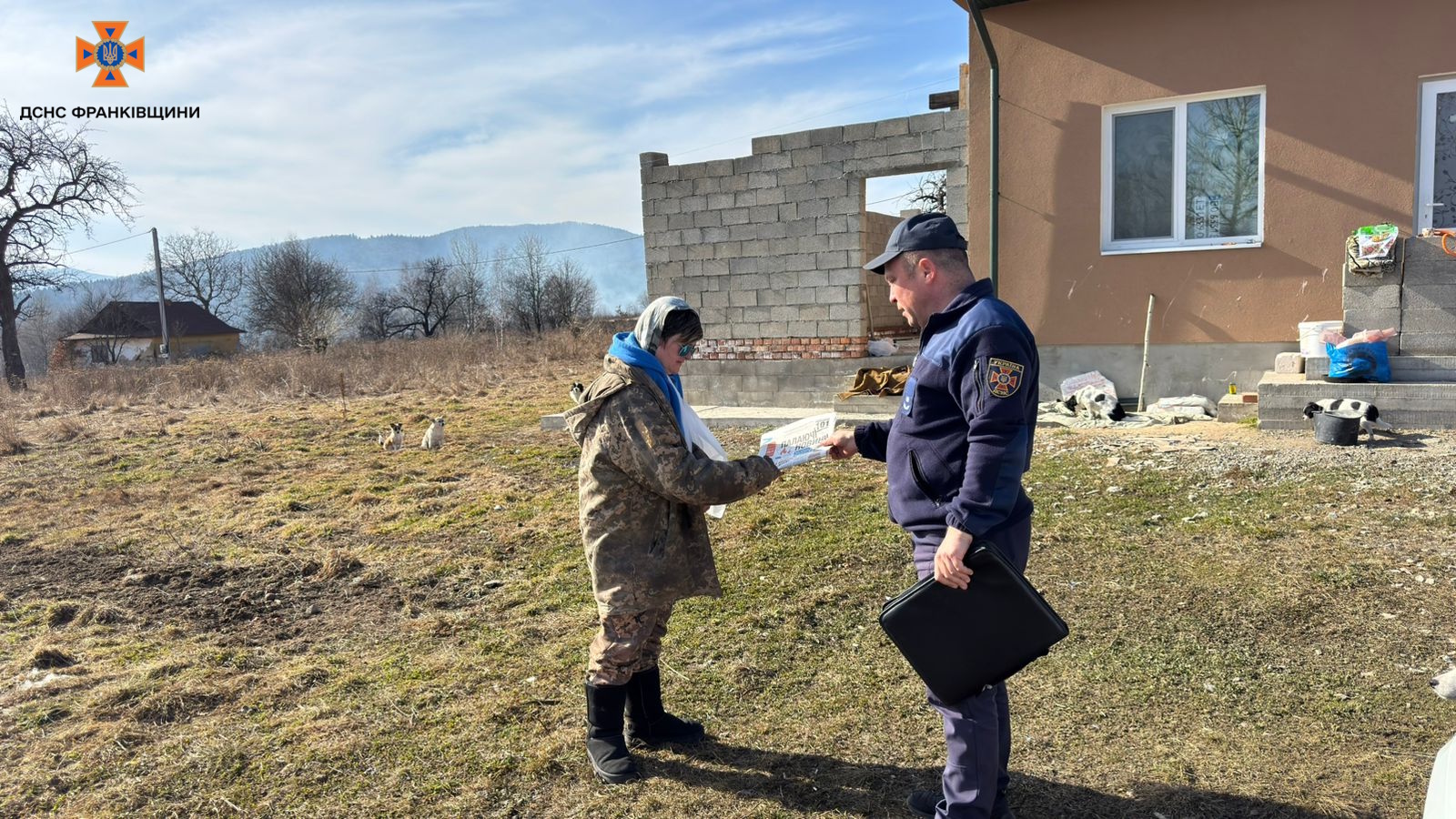 фото: ДСНС Франківщини