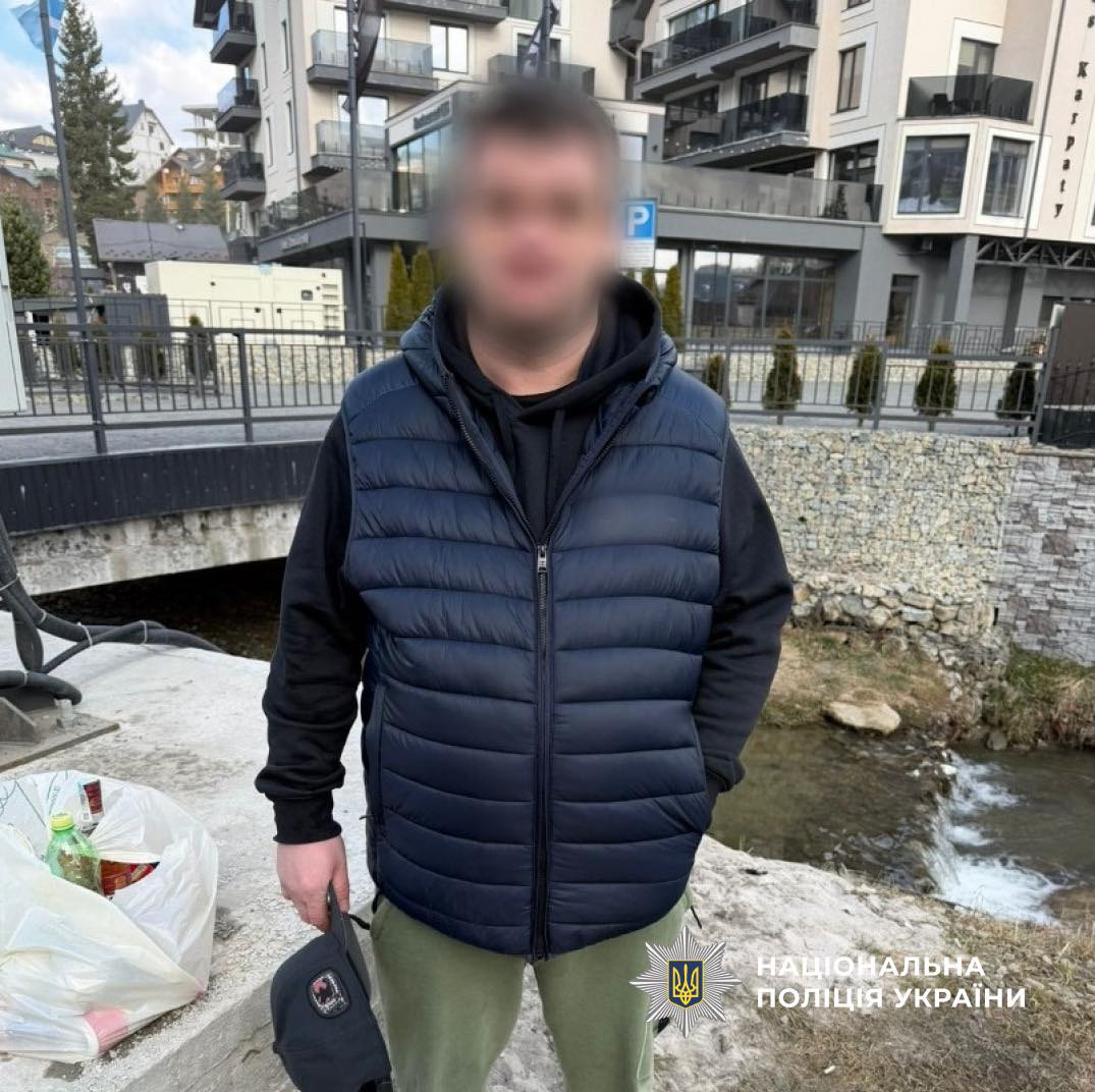 фото: фігурант