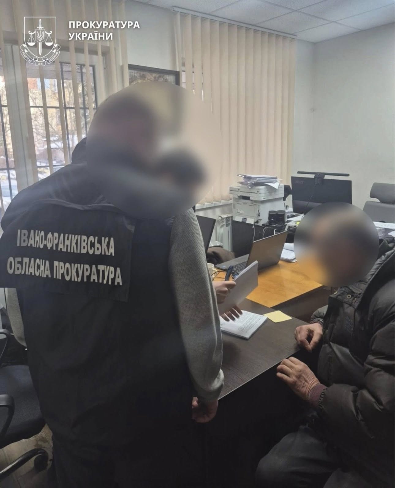 фото: прокуратура