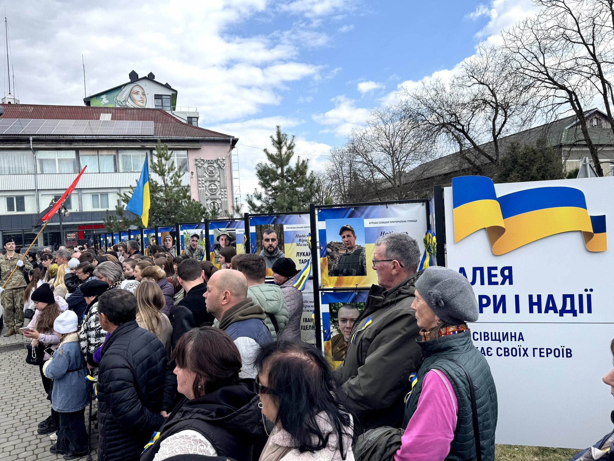 фото: відкриття Алеї віри і надії