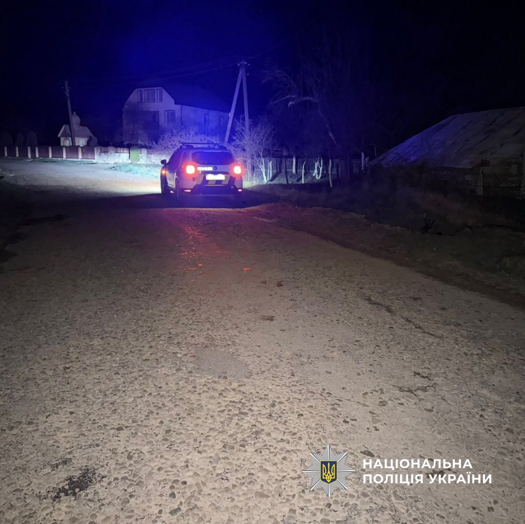 фото: аварія