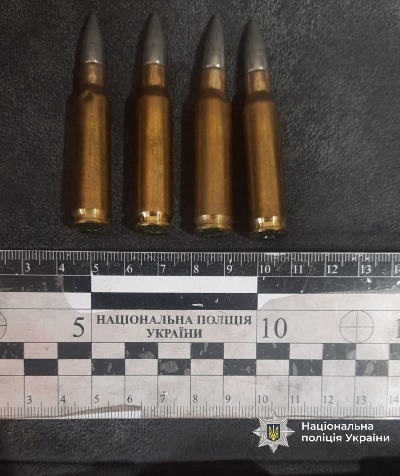 фото: зброя