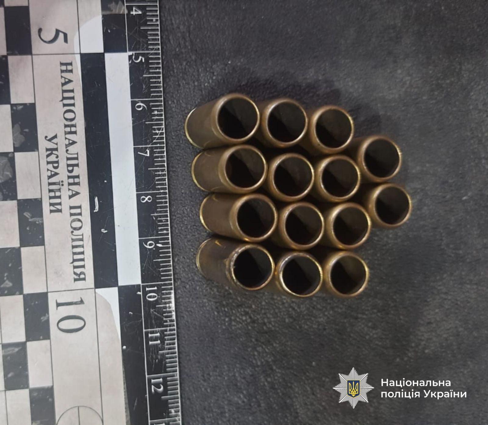 фото: зброя