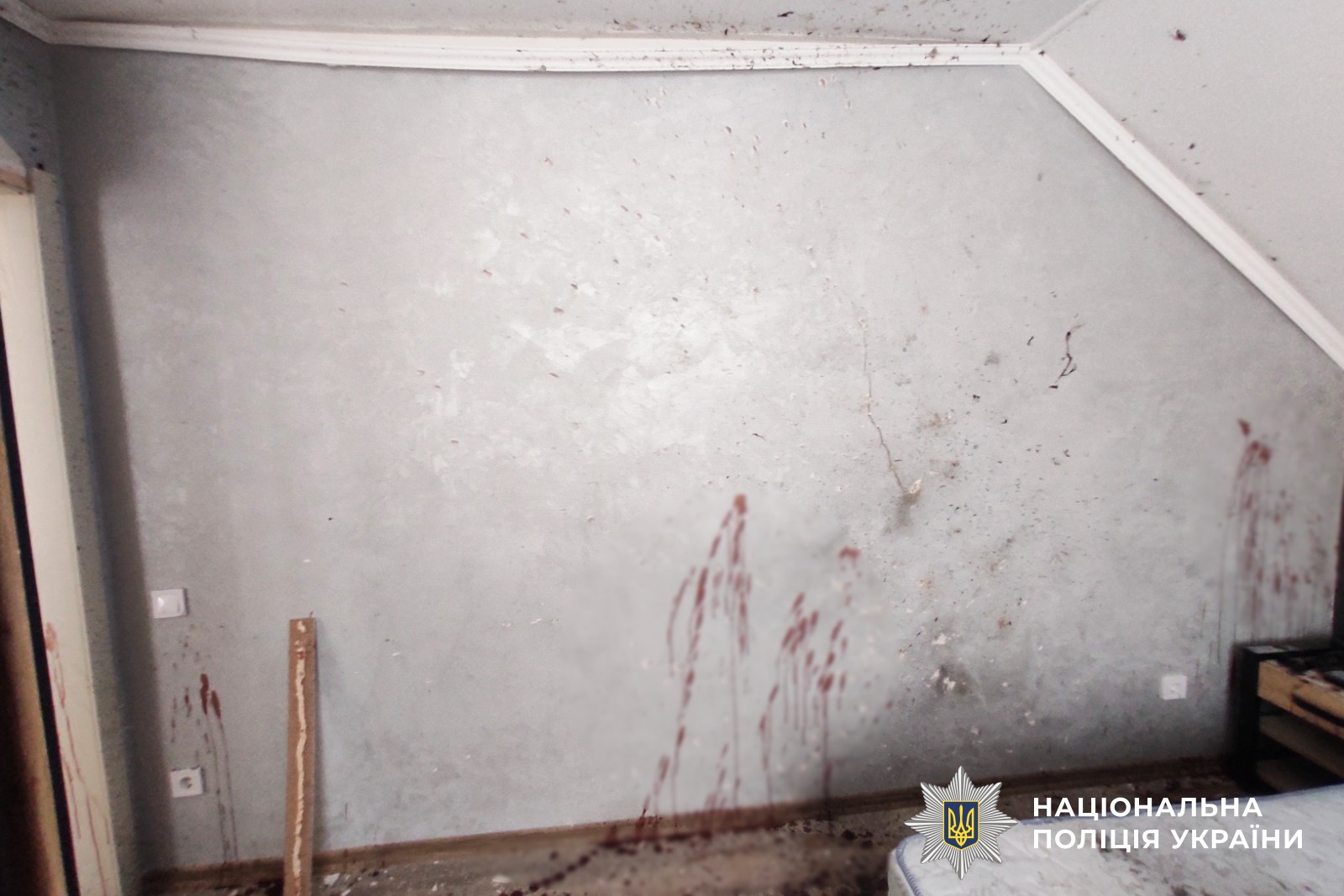 фото: поліція